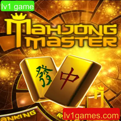 MahJongMaster: Descubra os Segredos do Jogo lv1